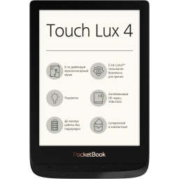 Електронна книга Pocketbook 627 Touch Lux4 Obsidian Black PB627-H-CIS