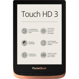 Електронна книга з підсвічуванням Pocketbook 632 Touch HD 3 Spicy Copper PB632-K-CIS