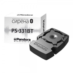Сирена для автосигнализации Pandora PS-331BT