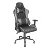 Компьютерное кресло для геймера Trust GXT 707G Resto grey (22525)
