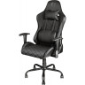 Компьютерное кресло для геймера Trust GXT 707 Resto black (23287)
