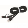 Кабель Lightning Cablexpert USB 2.0 AM to Lightning/Micro USB 1.0m (CC-USB2-AMLM2-1M)