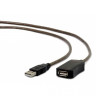 Кабель USB Cablexpert USB2.0 AM/AF 15m (UAE-01-15M)