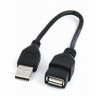 Кабель USB Cablexpert USB 2.0 AM/AF 0.15m (CCP-USB2-AMAF-0.15M)