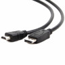 Кабель Cablexpert DisplayPort - HDMI 7.5m Black (CC-DP-HDMI-7.5M)