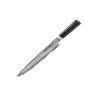 Нож для нарезки Samura Damascus (SD-0045)