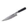 Нож поварской Samura SD-0085
