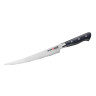 Нож кухонный филейный Samura SP-0048F