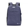Рюкзак для ноутбука AIRON Lock 18 л Blue (4822356710650)