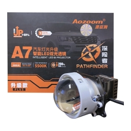 Лінзована світлодіодна лампа AOZOOM BI-LED A7+ 45W/47W 3" (00-00019234)