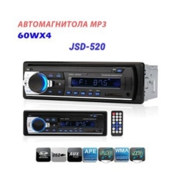 Автомагнитола JSD -520 MAX USB AUX 1DIN
