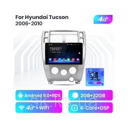 Штатная магнитола Junsun 4G Android Hyundai Tucson 1 2006 2007 2008 2009 2010 wifi 4G, 2ГБ ОЗУ + 32
