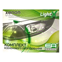 Биксеноновая лампа EA LightX 12V 35W DC
