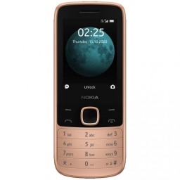 Мобільний телефон Nokia 225 4G Dual Sim Sand (16QENG01A01)