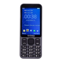 Мобильный телефон Sigma mobile X-style 351 LIDER Grey