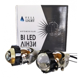Светодиодные Bi-LED линзы Full Light FL-28 35W/2.8 дюйма/5500K/Universal H1,H7,H4/ Hella 3