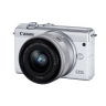 Зеркальный фотоаппарат Canon EOS M200 kit (15-45mm) IS STM White