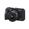 Беззеркальный фотоаппарат Canon EOS M6 Mark II kit (15-45mm) STM Black