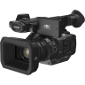 Відеокамера Panasonic HC-X1EE