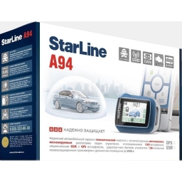 Двостороння автосигналізація StarLine A94