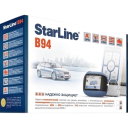 Двостороння автосигналізація StarLine B94 GSM/GPS